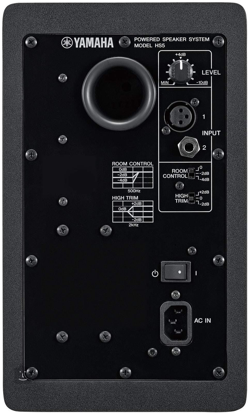 Yamaha HS5 Powered Studio Monitor (Single, Black)