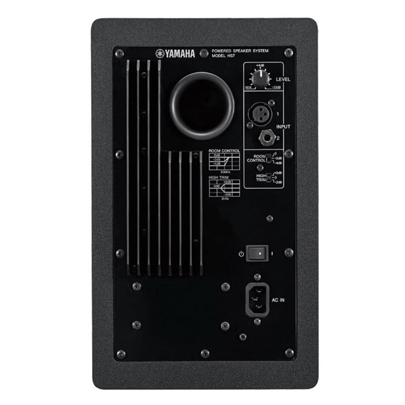 Yamaha HS7 6.5" Powered Studio Monitor - Black (pc)